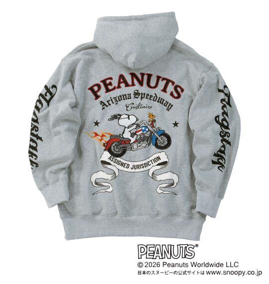 大きいサイズ メンズ FLAGSTAFF×PEANUTS スヌーピーコラボ フルジップ パーカー グレー 1278-6366-1 3L 4L 5L 6L 8L