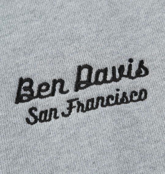 大きいサイズ メンズ BEN DAVIS ラベルロゴ クルーネック スウェット ミックスグレー 1278-6632-1 3L 4L 5L 6L