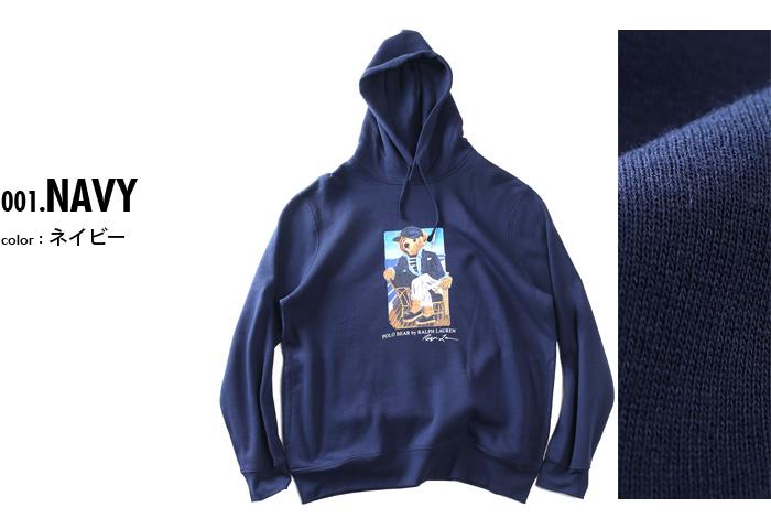 大きいサイズ メンズ POLO RALPH LAUREN ポロ ラルフローレン プリント プルオーバー パーカー USA直輸入 710b21811-001