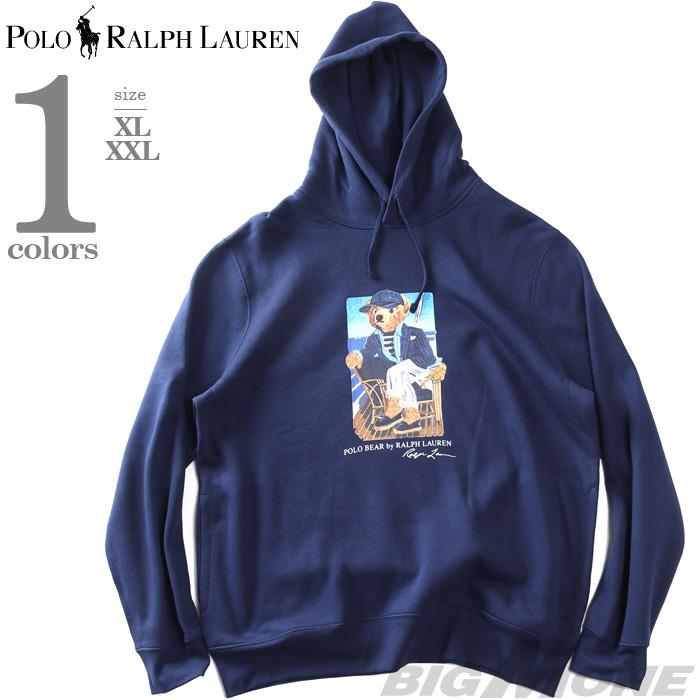 大きいサイズ メンズ POLO RALPH LAUREN ポロ ラルフローレン プリント プルオーバー パーカー USA直輸入 710b21811-001