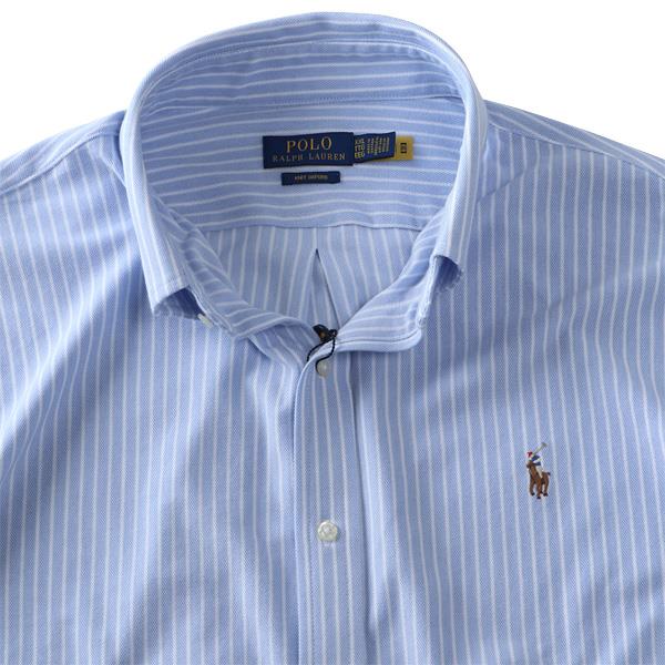 大きいサイズ メンズ POLO RALPH LAUREN ポロ ラルフローレン ストライプ柄 ニット ボタンダウン 長袖 シャツ USA直輸入 710b25852-001