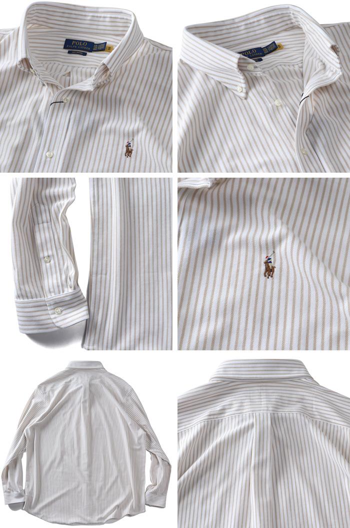 大きいサイズ メンズ POLO RALPH LAUREN ポロ ラルフローレン ストライプ柄 ニット ボタンダウン 長袖 シャツ USA直輸入 710b25852-002