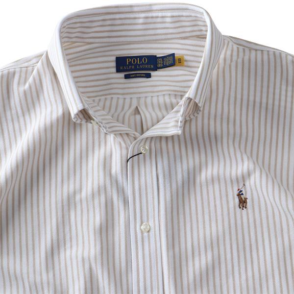 大きいサイズ メンズ POLO RALPH LAUREN ポロ ラルフローレン ストライプ柄 ニット ボタンダウン 長袖 シャツ USA直輸入 710b25852-002