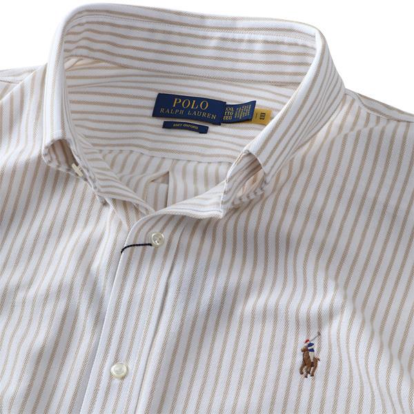 大きいサイズ メンズ POLO RALPH LAUREN ポロ ラルフローレン ストライプ柄 ニット ボタンダウン 長袖 シャツ USA直輸入 710b25852-002