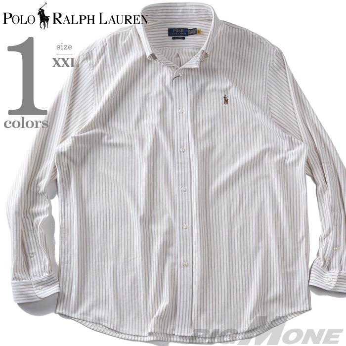 大きいサイズ メンズ POLO RALPH LAUREN ポロ ラルフローレン ストライプ柄 ニット ボタンダウン 長袖 シャツ USA直輸入 710b25852-002