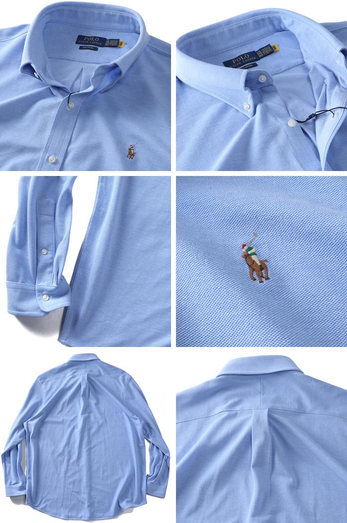 大きいサイズ メンズ POLO RALPH LAUREN ポロ ラルフローレン 無地 ニット ボタンダウン 長袖 シャツ USA直輸入 710p03967-001