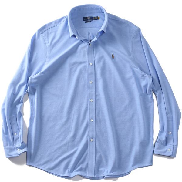 大きいサイズ メンズ POLO RALPH LAUREN ポロ ラルフローレン 無地 ニット ボタンダウン 長袖 シャツ USA直輸入 710p03967-001
