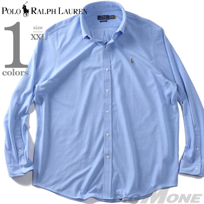 大きいサイズ メンズ POLO RALPH LAUREN ポロ ラルフローレン 無地 ニット ボタンダウン 長袖 シャツ USA直輸入 710p03967-001