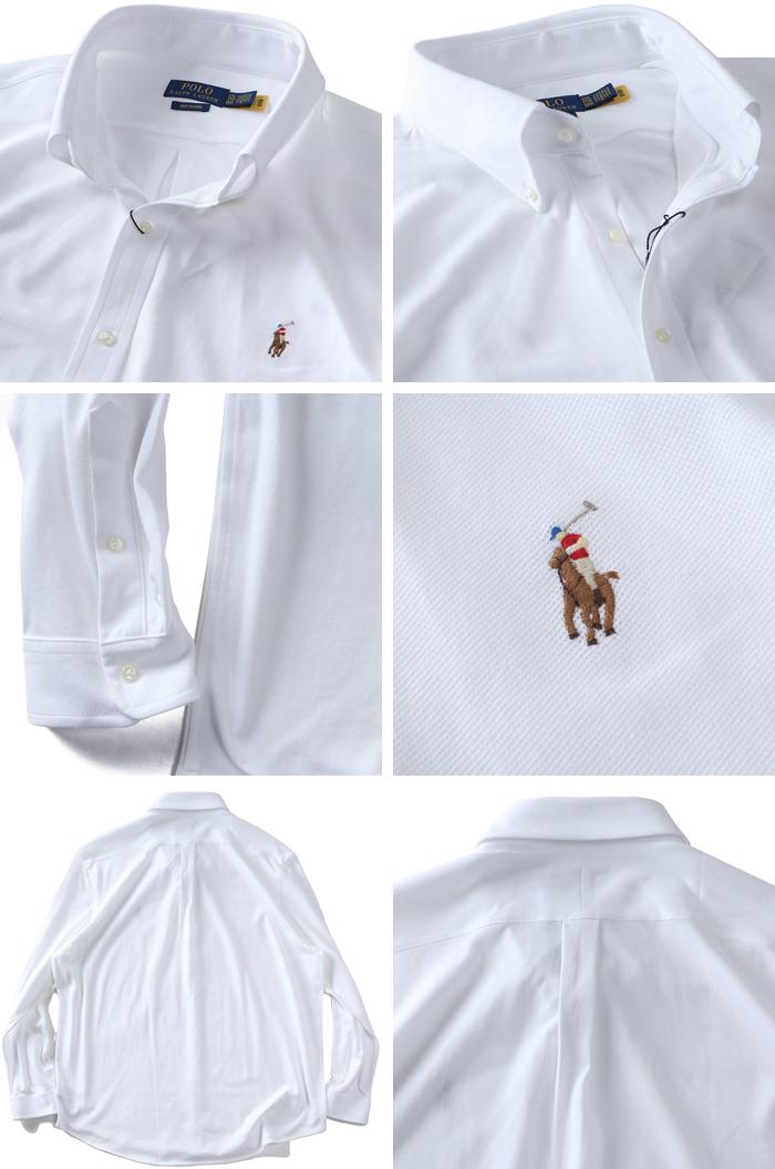 大きいサイズ メンズ POLO RALPH LAUREN ポロ ラルフローレン 無地 ニット ボタンダウン 長袖 シャツ USA直輸入 710p03967-002