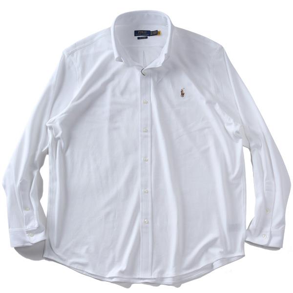 大きいサイズ メンズ POLO RALPH LAUREN ポロ ラルフローレン 無地 ニット ボタンダウン 長袖 シャツ USA直輸入 710p03967-002