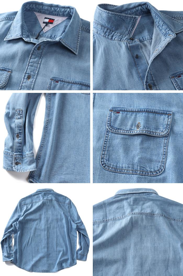 大きいサイズ メンズ TOMMY JEANS トミージーンズ 長袖 デニム シャツ DENIM RELAXED FIT SHIRT USA直輸入 dm0dm22304