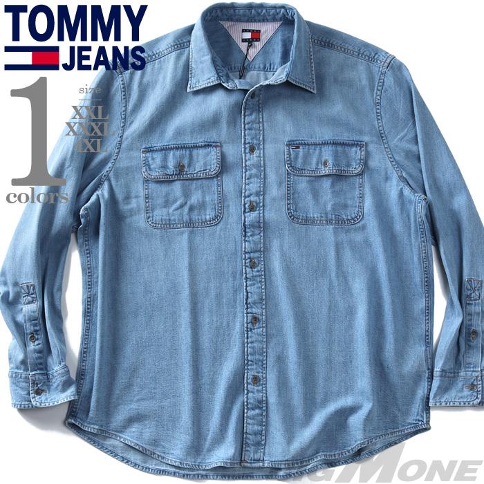 大きいサイズ メンズ TOMMY JEANS トミージーンズ 長袖 デニム シャツ DENIM RELAXED FIT SHIRT USA直輸入 dm0dm22304