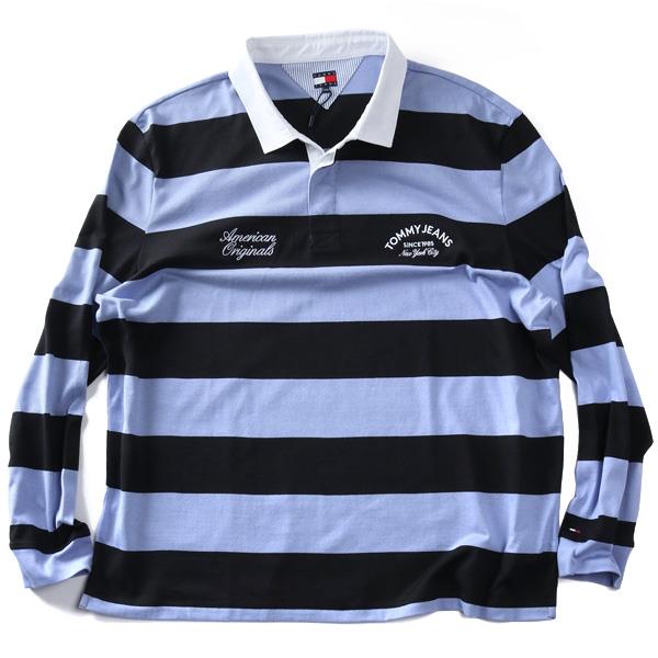 大きいサイズ メンズ TOMMY JEANS トミージーンズ 長袖 ボーダー柄 ラガーシャツ ポロシャツ RLX STRIPE GRAPHIC RUGBY USA直輸入 dm0dm22351