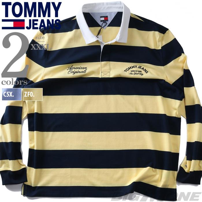 大きいサイズ メンズ TOMMY JEANS トミージーンズ 長袖 ボーダー柄 ラガーシャツ ポロシャツ RLX STRIPE GRAPHIC RUGBY USA直輸入 dm0dm22351