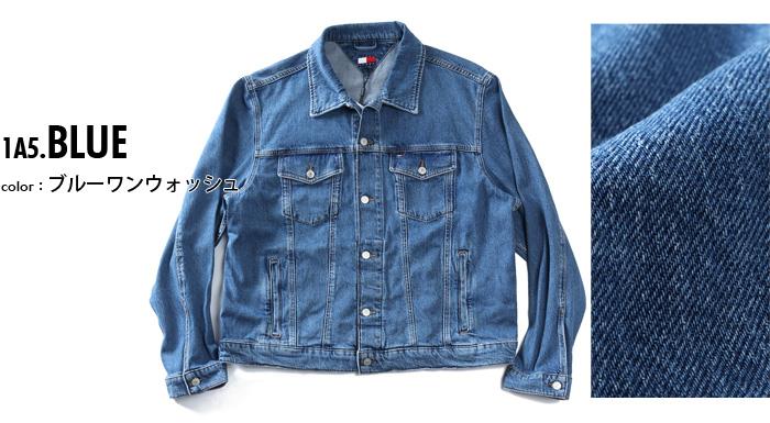 大きいサイズ メンズ TOMMY JEANS トミージーンズ デニム ジャケット Gジャン RYAN RG TRCKR JK USA直輸入 dm0dm22635