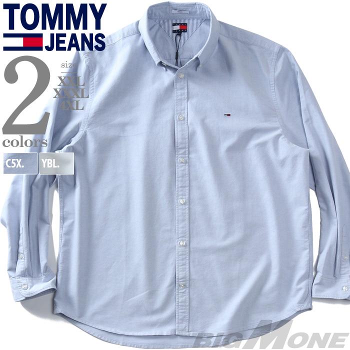 大きいサイズ メンズ TOMMY JEANS トミージーンズ 長袖 オックスフォード ボタンダウン シャツ REG OXFORD SHIRT USA直輸入 dm0dm22836