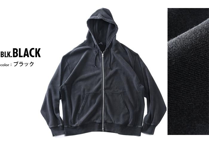 大きいサイズ メンズ HUF ハフ ウォッシュ加工 フルジップ パーカー PACIFIC WASH FZ HOODIE USA直輸入 fl00252