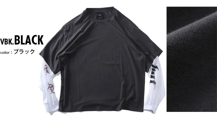 大きいサイズ メンズ HUF ハフ フェイクレイヤード 長袖 Tシャツ LEON LS DOUBLE LAYER TOP USA直輸入 kn00582