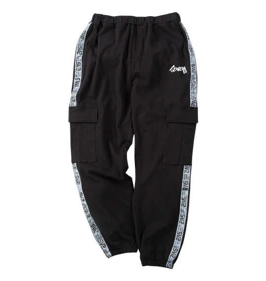 大きいサイズ メンズ SEVEN2 裏毛 スウェット カーゴ パンツ ブラック 1264-6300-2 3L 4L 5L 6L 8L