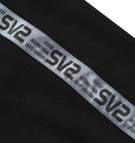 大きいサイズ メンズ SEVEN2 裏毛 スウェット カーゴ パンツ ブラック 1264-6300-2 3L 4L 5L 6L 8L