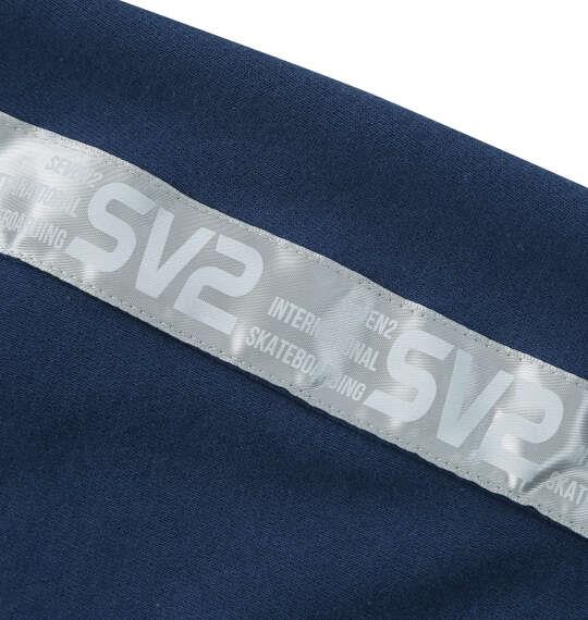 大きいサイズ メンズ SEVEN2 裏毛 スウェット カーゴ パンツ ダークネイビー 1264-6300-3 3L 4L 5L 6L 8L