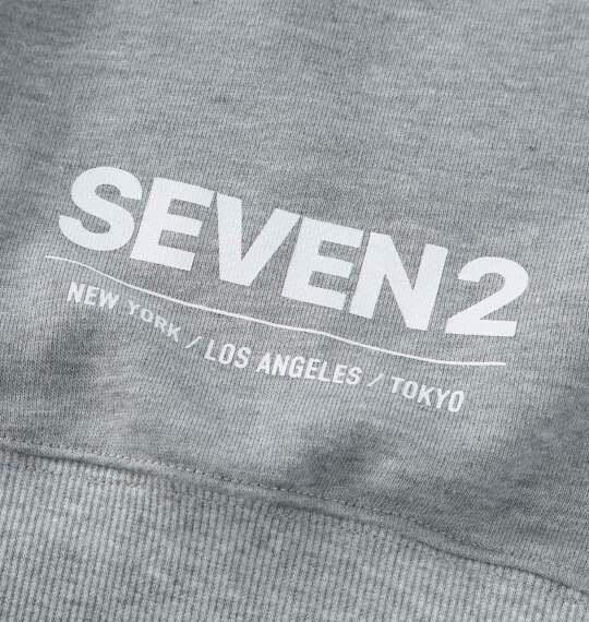 大きいサイズ メンズ SEVEN2 裏毛 フルジップ パーカー ヘザーグレー 1268-6311-1 3L 4L 5L 6L 8L