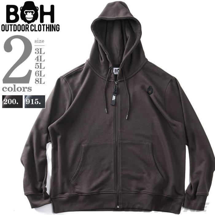 大きいサイズ メンズ BH ビィエイチ デカロゴ フルジップ パーカー 秋冬新作 bh-sw260403
