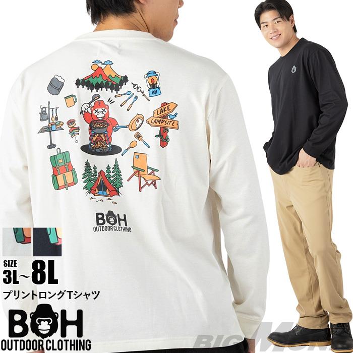 大きいサイズ メンズ BH ビィエイチ プリント ロング Tシャツ 秋冬新作 bh-t260401 【fre】