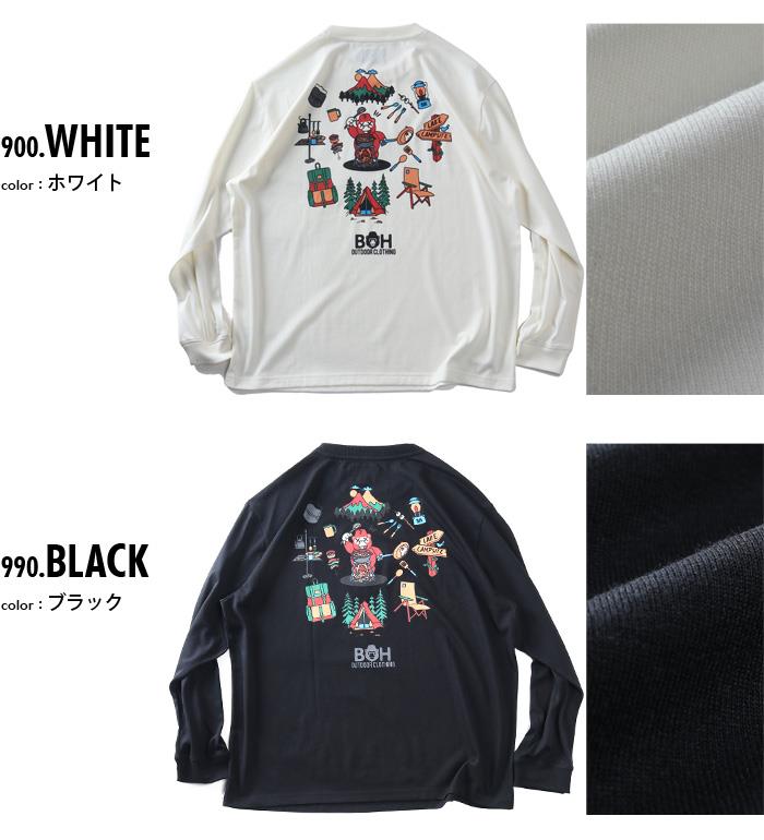 大きいサイズ メンズ BH ビィエイチ プリント ロング Tシャツ 秋冬新作 bh-t260401