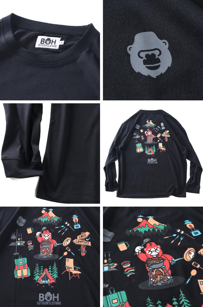 大きいサイズ メンズ BH ビィエイチ プリント ロング Tシャツ 秋冬新作 bh-t260401