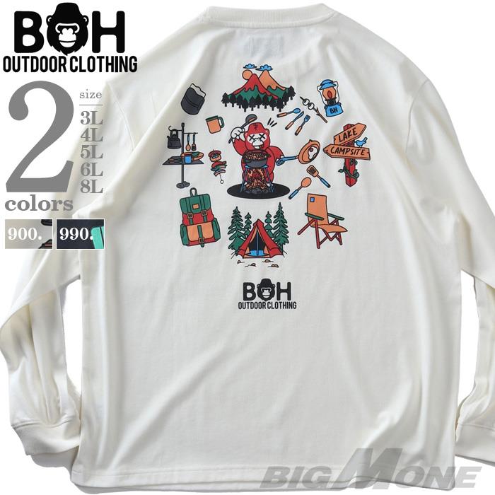 大きいサイズ メンズ BH ビィエイチ プリント ロング Tシャツ 秋冬新作 bh-t260401