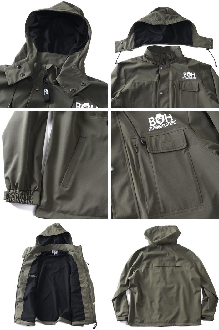 大きいサイズ メンズ BH ビィエイチ 撥水 + 4WAYストレッチ フルジップ ブルゾン 防風 保温 秋冬新作 bhb-260401