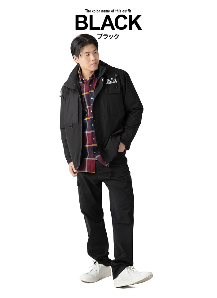 【特大サイズ・未使用に近い】　23区　セットアップ　ブラック　50サイズ 大きいサイズと大きい服のメンズ通販【ビッグエムワン】大きいサイズ