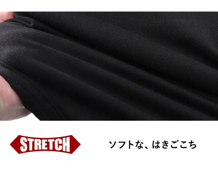 大きいサイズ メンズ DANIEL DODD 別布使い ストレッチ テーパード カーゴ パンツ 秋冬新作 azp-260102t