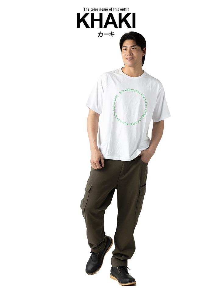 大きいサイズ メンズ DANIEL DODD 別布使い ストレッチ テーパード カーゴ パンツ 秋冬新作 azp-260102t 【fre】