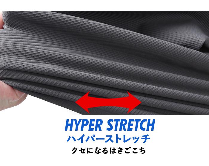 大きいサイズ メンズ DANIEL DODD 強ストレッチ リップル パンツ 秋冬新作 azswp-260401