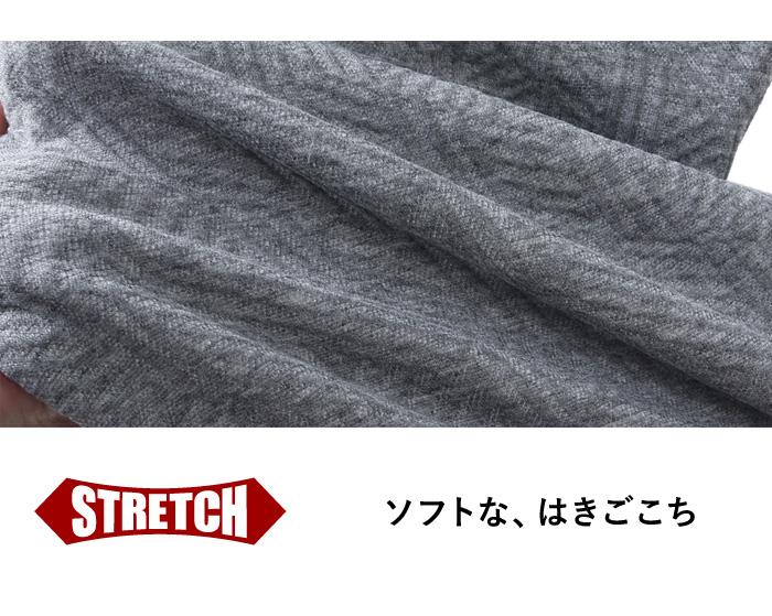 大きいサイズ メンズ DANIEL DODD フクレジャガード ストレッチ ワイド パンツ 秋冬新作 azswp-260402