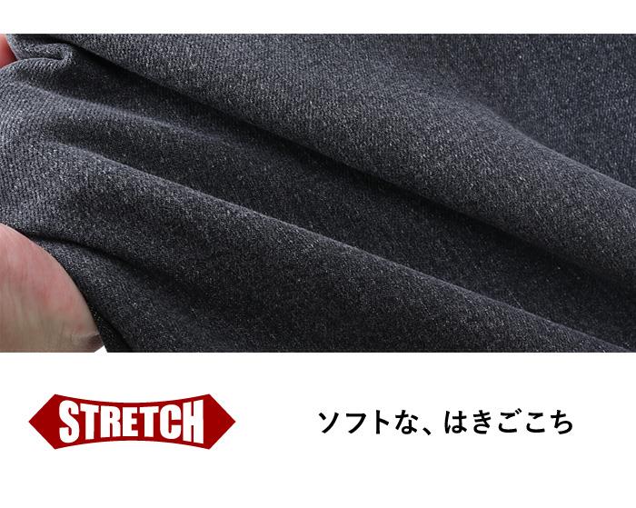 大きいサイズ メンズ DANIEL DODD ダメージ加工 ルーズフィット ストレッチ デニム パンツ 秋冬新作 azd269011102l