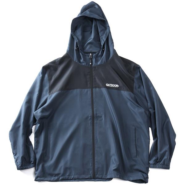 大きいサイズ メンズ OUTDOOR PRODUCTS アウトドアプロダクツ 裏メッシュ フーデッド ブルゾン 秋冬新作 c1650e