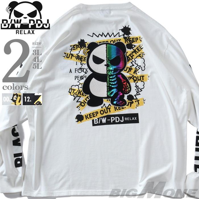 大きいサイズ メンズ B/W-PDJ RELAX TWO FACE BW-PANDA ロング Tシャツ 秋冬新作 536850k