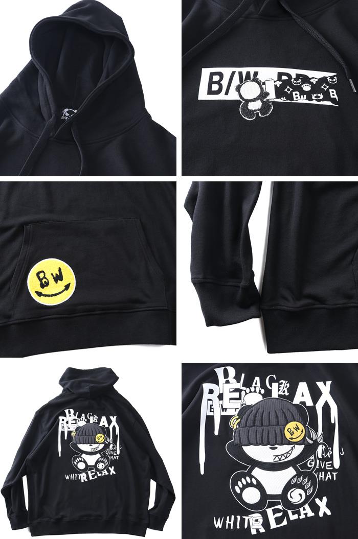 大きいサイズ メンズ B/W-PDJ RELAX KNIT CAP BW-PANDA プルオーバー パーカー 秋冬新作 536851k