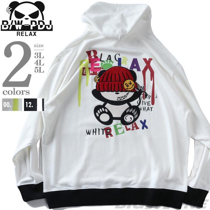 大きいサイズ メンズ B/W-PDJ RELAX KNIT CAP BW-PANDA プルオーバー パーカー 秋冬新作 536851k