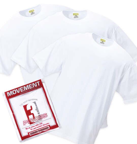 大きいサイズ メンズ MANCHES クルー Tシャツ 3枚パック ホワイト 1258-6380-1 3L 4L 5L 6L 7L 8L