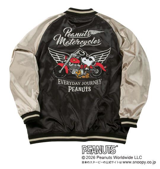 大きいサイズ メンズ FLAGSTAFF×PEANUTS スヌーピーコラボ リバーシブル スカジャン ブラック 1273-6346-1 3L 4L 5L 6L