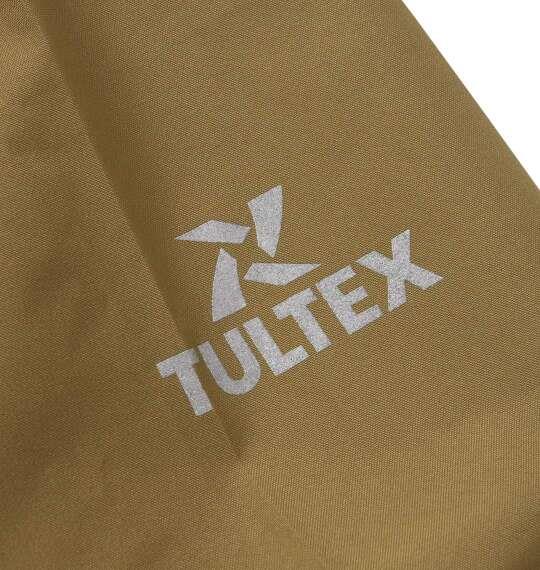 大きいサイズ メンズ TULTEX レインコート ベージュ 1273-6385-1 4L 5L 6L 7L 8L