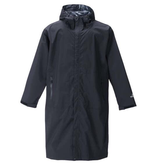 大きいサイズ メンズ TULTEX レインコート ブラック 1273-6385-2 4L 5L 6L 7L 8L