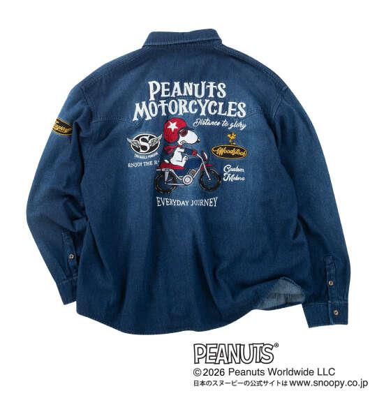 大きいサイズ メンズ FLAGSTAFF×PEANUTS スヌーピーコラボ デニム 長袖 シャツ ネイビー 1277-6305-1 3L 4L 5L 6L 8L