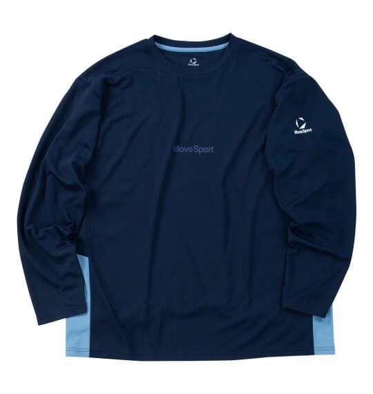 大きいサイズ メンズ MOVESPORT サンスクリーン 長袖 シャツ ネイビー 1278-6310-1 3L 4L 5L 6L
