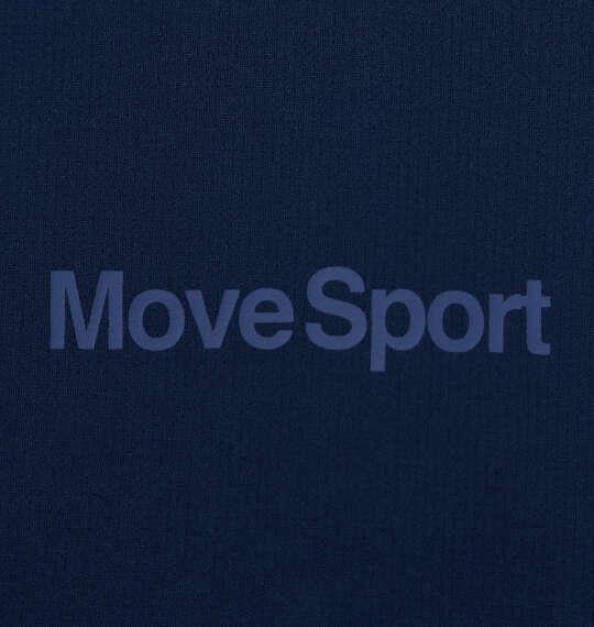 大きいサイズ メンズ MOVESPORT サンスクリーン 長袖 シャツ ネイビー 1278-6310-1 3L 4L 5L 6L