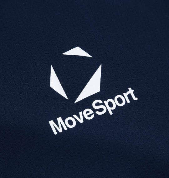 大きいサイズ メンズ MOVESPORT サンスクリーン 長袖 シャツ ネイビー 1278-6310-1 3L 4L 5L 6L